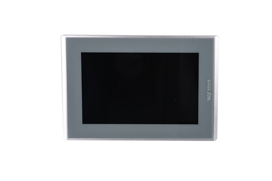 WSHMI-7000-V1.0显控一体机