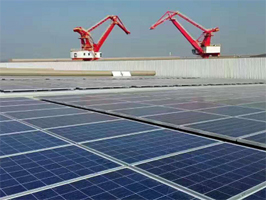 泰富重工产业园5.98MW项目