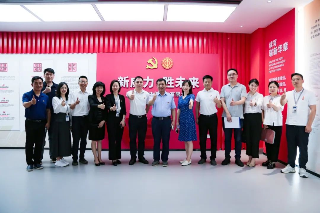 党建和创，共谋发展|66体育直播平台&湖南移动“党建和创”活动签约仪式圆满举行